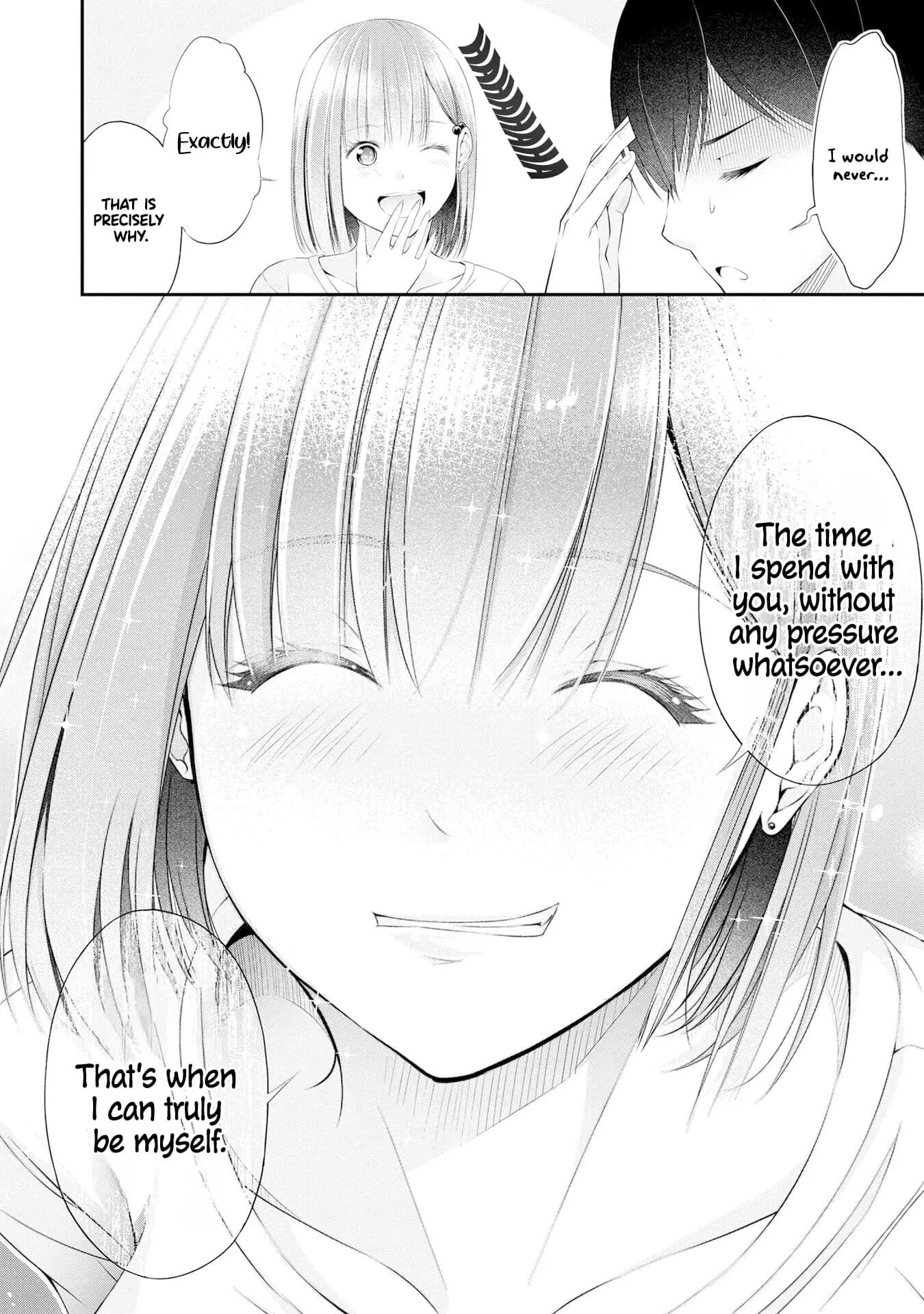 Houkago Instant Xxx Chapter 2000 Page 21